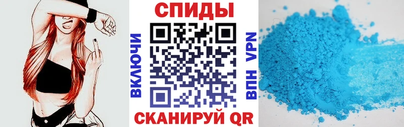 наркота Красный Кут АМФЕТАМИН VHQ