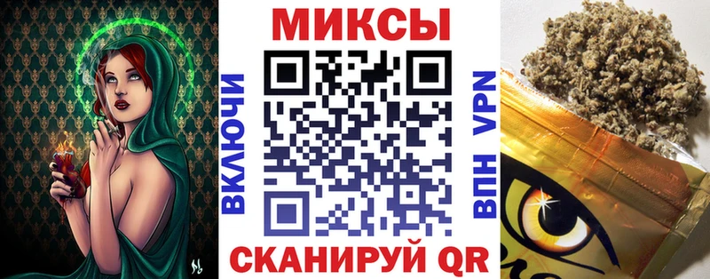БУТИРАТ 1.4BDO  Красный Кут 