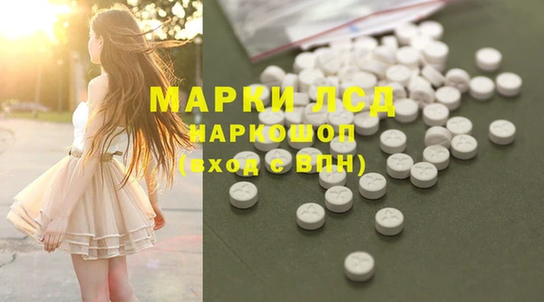 герыч Арсеньев