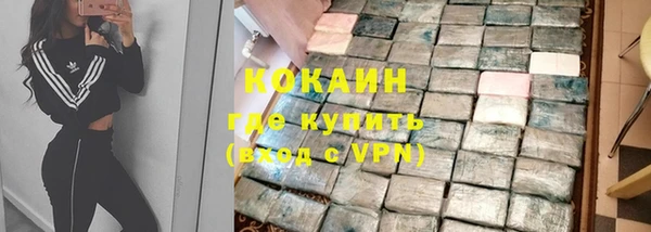 ALPHA PVP Алзамай