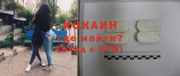 таблы Алексин