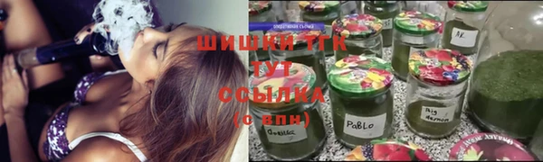 герыч Арсеньев
