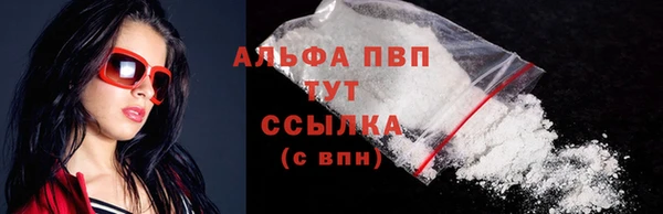 таблы Алексин