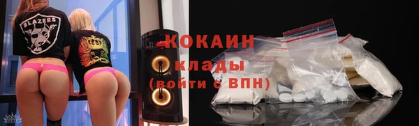 герыч Арсеньев