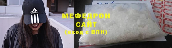 соль курить ск Аркадак