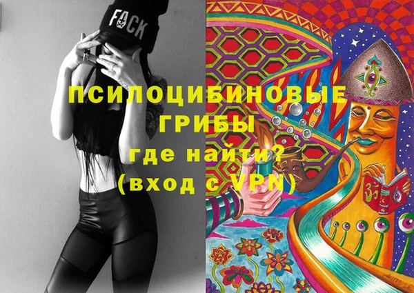 таблы Алексин