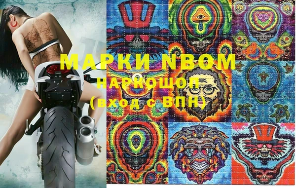 ALPHA PVP Алзамай