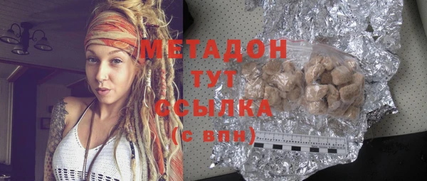 таблы Алексин
