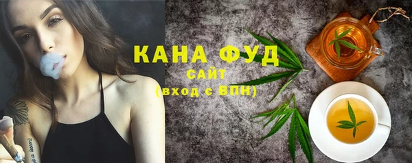 соль курить ск Аркадак