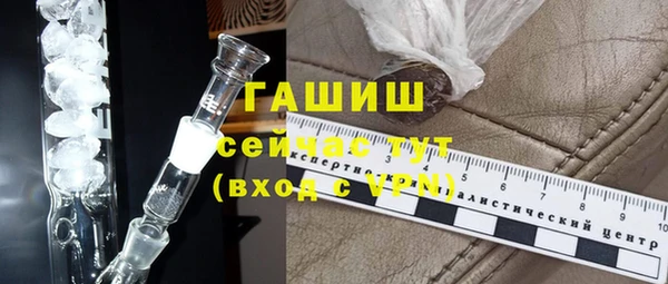 соль курить ск Аркадак