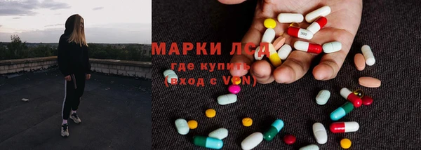 соль курить ск Аркадак