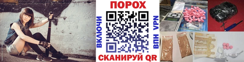 Первитин мет  наркошоп  Красный Кут 