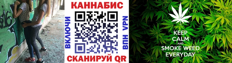 даркнет сайт  Красный Кут  Бошки марихуана семена 